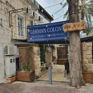 German Colony Guest House- Private And Dorm Хостел Хайфа