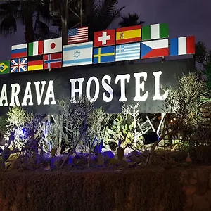 3* Hostal Arava